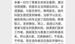 平江最新爆料事件视频播放,视频揭秘事件真相，引发网友热议