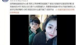 崔大头前女友爆料视频,揭秘背后惊人真相